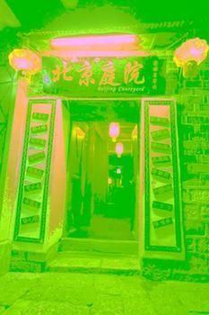 Rongludi Inn Lijiang  Exterior foto